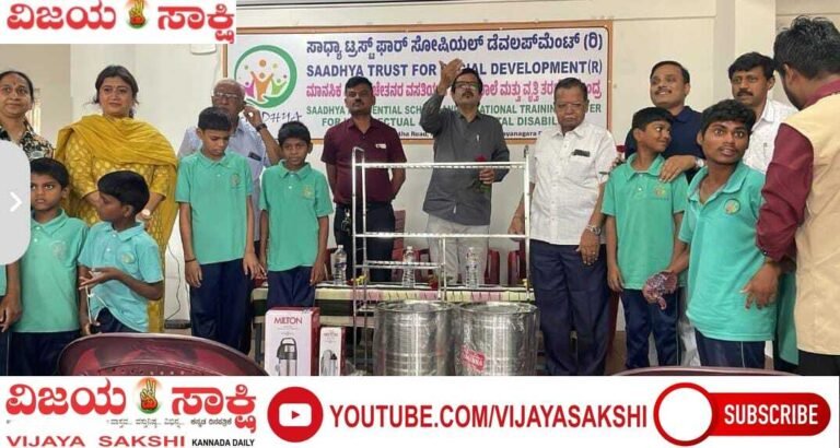 ಚಾರ್ಟರ್ಡ್ ಅಕೌಂಟೆಂಟ್ಸ್ ದಿನಕ್ಕೆ ಮಾನವೀಯ ಸ್ಪರ್ಶ