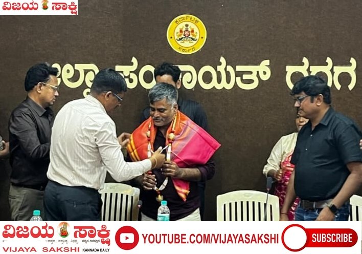 ಜಿಲ್ಲಾ ಲೆಕ್ಕಪರಿಶೋಧನೆ ಘಟಕಕ್ಕೆ ನೂತನ ಪದಾಧಿಕಾರಿಗಳ ಆಯ್ಕೆ