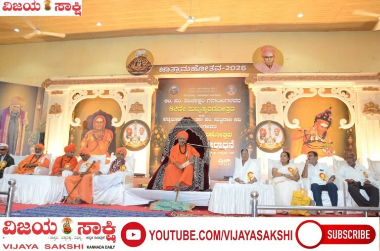 ಅಂಧ–ಅನಾಥರ ಬದುಕಿಗೆ ಬೆಳಕಾದ ಉಭಯ ಗುರುಗಳು: ಡಾ. ಅನ್ನದಾನೀಶ್ವರ ಶಿವಯೋಗಿಗಳು