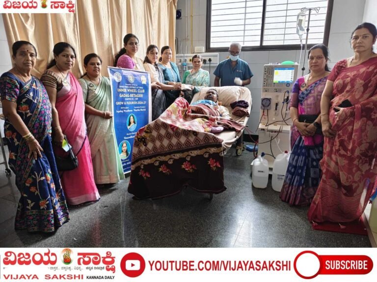‘ಜೀವನ ಧಾರಾ’ ಮೂಲಕ ಮಾನವೀಯ ನೆರವು