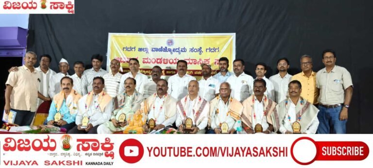 ವ್ಯಾಪಾರಸ್ಥರ ಸಮಸ್ಯೆಗೆ ವಾಣಿಜ್ಯೋದ್ಯಮ ಸಂಸ್ಥೆ ಭರವಸೆ: ಪವನ್ ಚೋಪ್ರಾ