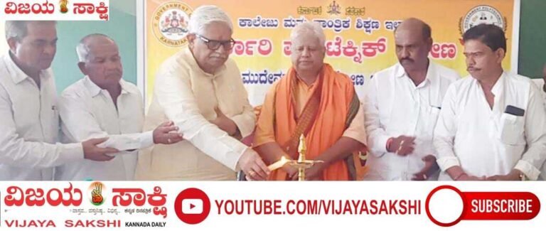 ವಿದ್ಯಾರ್ಥಿಗಳಿಗೆ ‘ಫ್ರೀ ಫೀಸ್’ ಘೋಷಣೆ