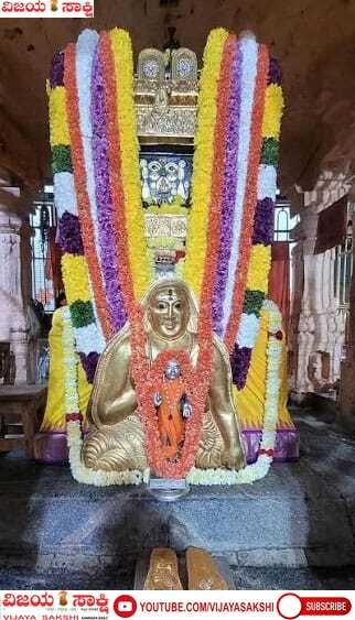 ಜು.20ರಿಂದ ಮನೆ-ಮನೆಗೆ ರಾಯರ ಪಾದುಕೆ ಪೂಜೆ