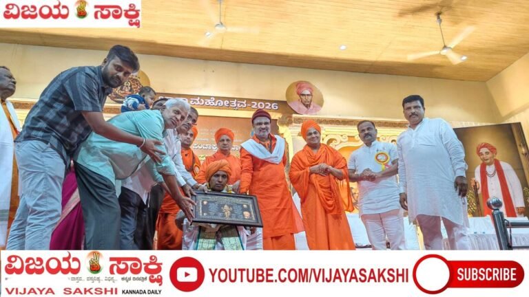 ಕಲ್ಲಯ್ಯಜ್ಜನವರಿಗೆ ರಾಷ್ಟ್ರೀಯ ಜ್ಞಾನಗಂಗಾ ಗೌರವ