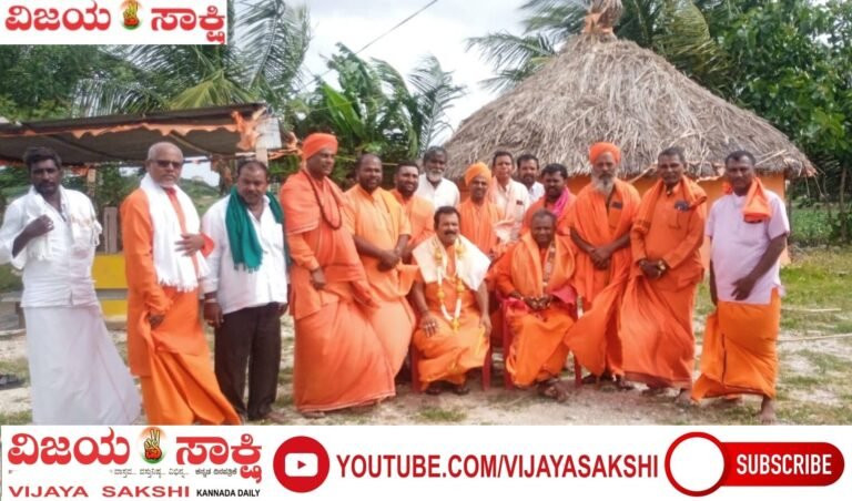 ಸರ್ವಧರ್ಮ ಸಾಧು-ಸಂತರಿಗೆ ಒಂದೇ ವೇದಿಕೆ