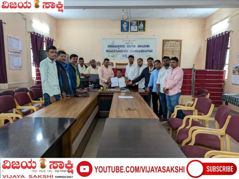 ಬಿಎಲ್‌ಒ ಕಾರ್ಯದ ಒತ್ತಡ ಕಡಿಮೆ ಮಾಡಿ: ಶಿಕ್ಷಕರಿಗೆ ಸಹಕಾರ ನೀಡುವಂತೆ ಮನವಿ