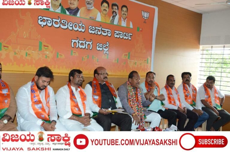 ‘ಕಾಂಗ್ರೆಸ್ ಹಠಾವೋ, ತಾಂಡಾ ಬಚಾವೋ’ ಹೋರಾಟದ ಎಚ್ಚರಿಕೆ