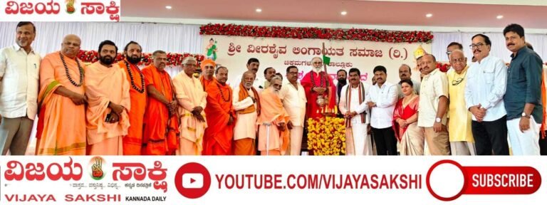 ಭಗವಂತನಿತ್ತ ಸಂಪತ್ತೇ ಬದುಕಿನ ನಿಜವಾದ ಐಶ್ವರ್ಯ: ರಂಭಾಪುರಿ ಶ್ರೀ