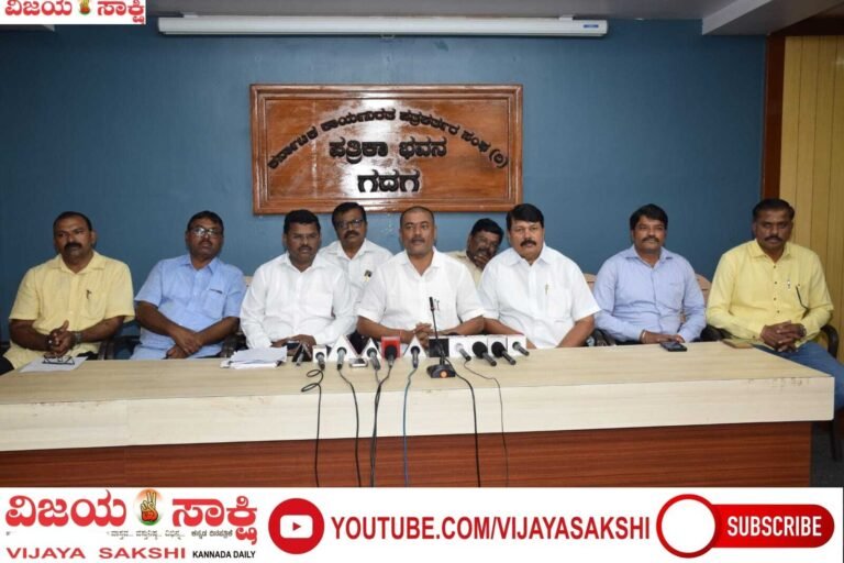 ಜು.11ಕ್ಕೆ ‘ನಮ್ಮಭಿಮಾನ’ ಸಮಾರಂಭ
