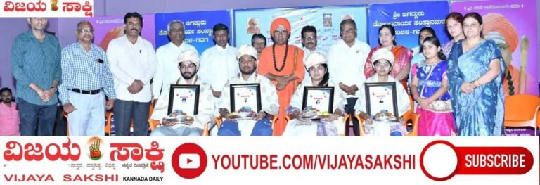 ಜಗತ್ತಿನ ಎಲ್ಲ ಸಮಸ್ಯೆಗಳಿಗೆ ವಚನಸಾಹಿತ್ಯದಲ್ಲೇ ಪರಿಹಾರ: ಡಾ. ತೋಂಟದ ಸಿದ್ಧರಾಮ ಮಹಾಸ್ವಾಮಿಗಳು