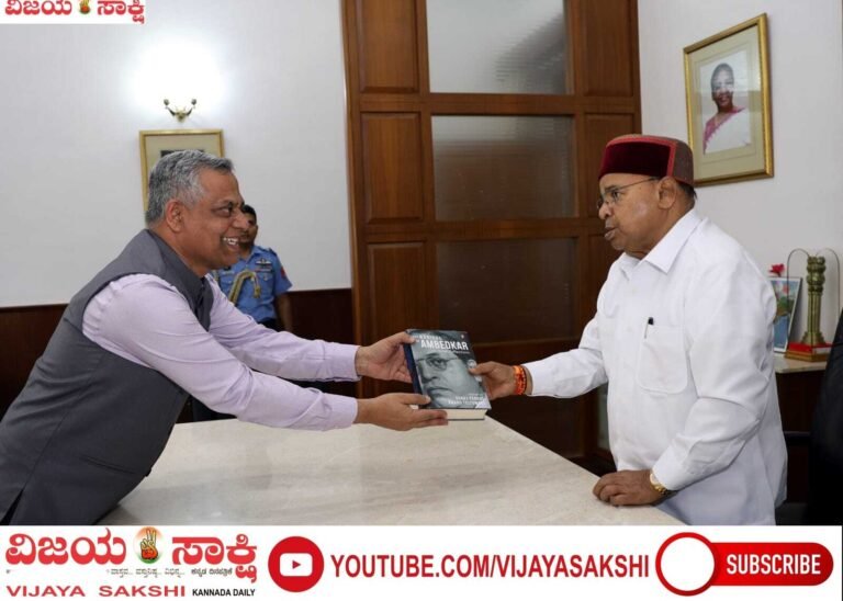 ಎಂಜಿಆರ್‌ಪಿಆರ್ ವಿಶ್ವವಿದ್ಯಾಲಯಕ್ಕೆ ಕುಲಪತಿಗಳಾಗಿ ಪ್ರೊ. ಡಾ. ನಾಡಗೌಡರ ಅಧಿಕಾರ ಸ್ವೀಕಾರ