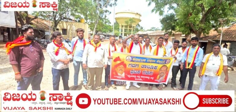 ಅಕ್ರಮ ಗರಸು ದಂಧೆಗೆ ಕಡಿವಾಣ ಹಾಕಿ!