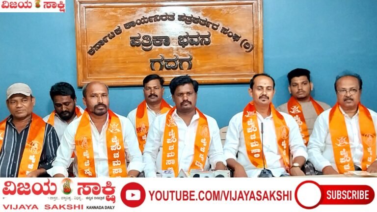 ಜುಲೈ 12ರಂದು ಪಂಚಮಸಾಲಿ ಸಾಧಕರಿಗೆ ಪ್ರತಿಭಾ ಪುರಸ್ಕಾರ