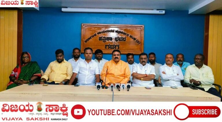 ಜು.19ರಂದು ರಾಷ್ಟ್ರೀಯ ಭೋವಿ ಜನೋತ್ಸವ