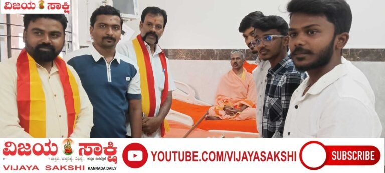 ಯಾರೂ ಆತಂಕ ಪಡುವ ಅಗತ್ಯವಿಲ್ಲ; ರಾಚೋಟೇಶ್ವರ ಶ್ರೀಗಳ ಸಂದೇಶ