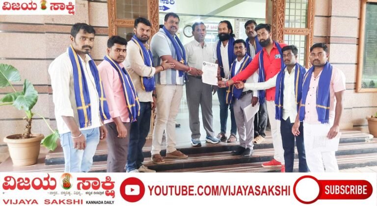 ಒಳಮೀಸಲಾತಿ ಜಾರಿಗೊಳಿಸಿ ಅಂಗನವಾಡಿ ನೇಮಕಾತಿ ನಡೆಸಿ