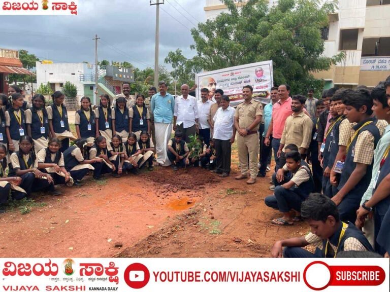 ವಿದ್ಯಾರ್ಥಿಗಳೊಂದಿಗೆ ಪರಿಸರ ಸಂರಕ್ಷಣೆಯ ಅಭಿಯಾನ
