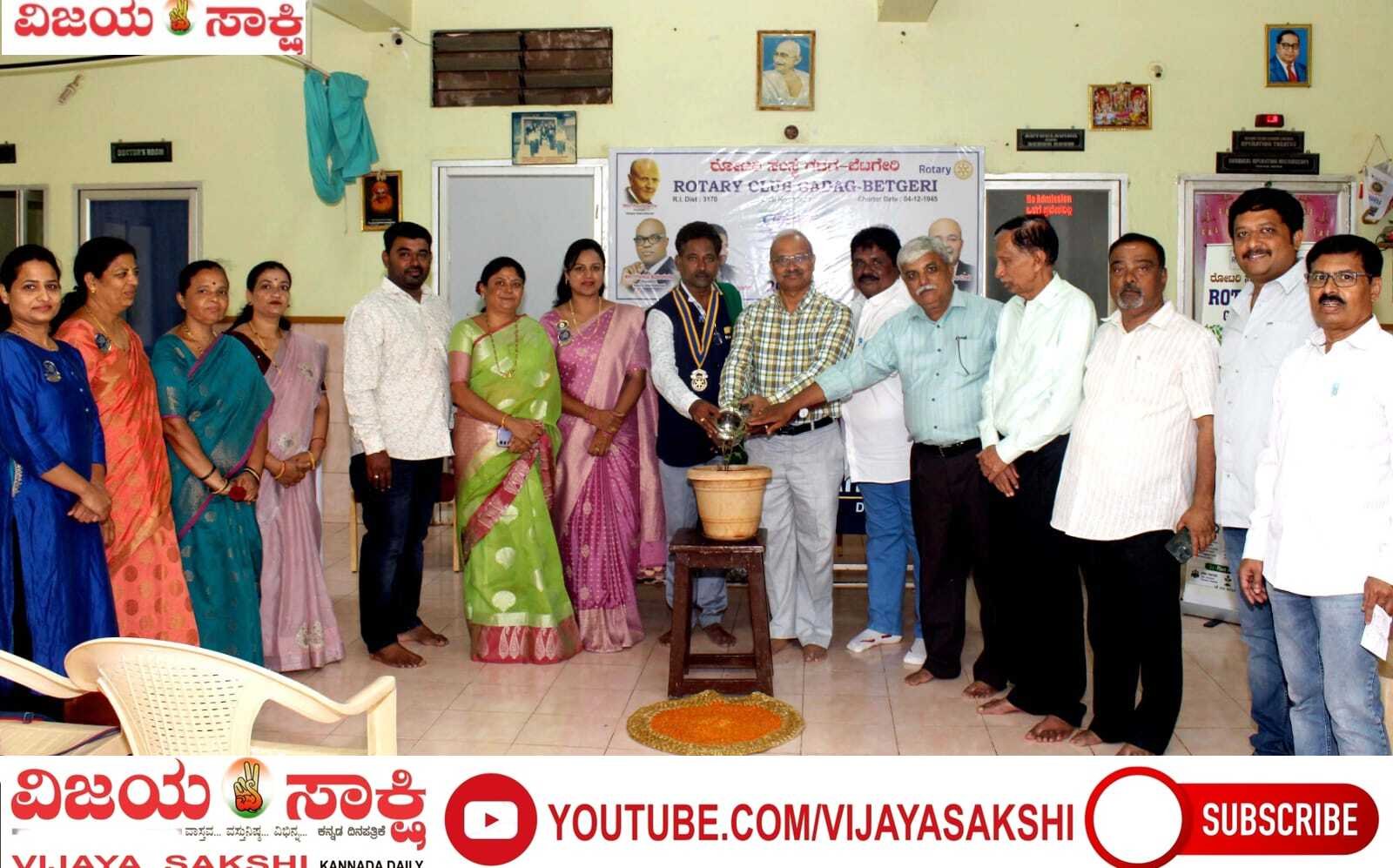 ಹಸಿರು ಗದಗಕ್ಕೆ ರೋಟರಿಯ ಮಹಾಸಂಕಲ್ಪ!