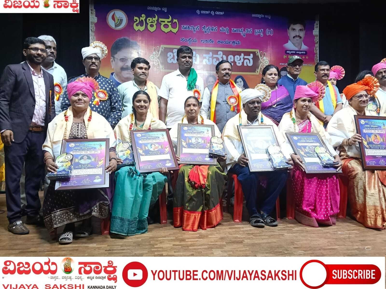 ಶಿಕ್ಷಕಿ ರತ್ನಾ ಬಬಲಿಗೆ ‘ರಾಷ್ಟ್ರ ಶಿಕ್ಷಣ ರತ್ನ’ ಪ್ರಶಸ್ತಿ