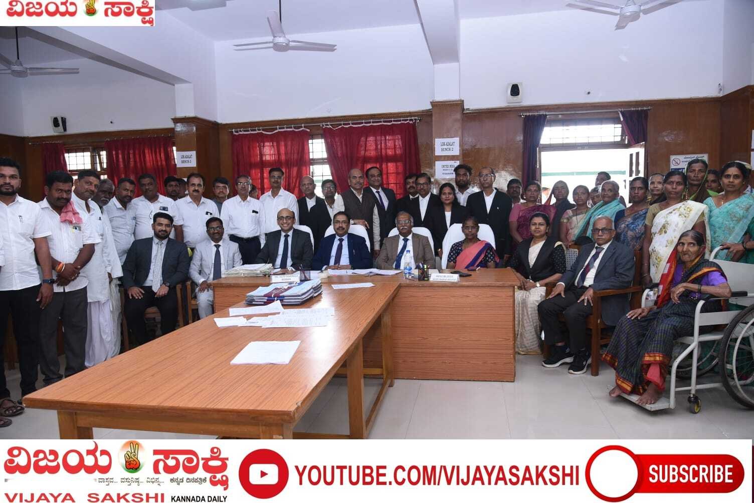 ರಾಷ್ಟ್ರೀಯ ಲೋಕ ಅದಾಲತ್‌ನಲ್ಲಿ ₹16.62 ಕೋಟಿ ಮೊತ್ತದ ಪ್ರಕರಣ ಇತ್ಯರ್ಥ