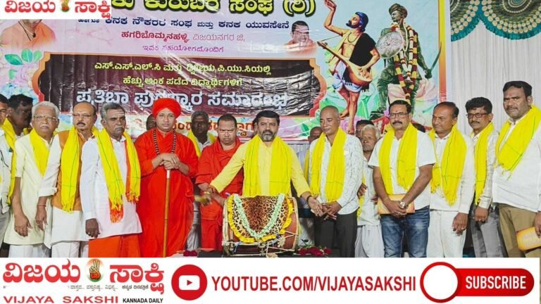 ಸಾಧನೆ ಸಾಧಕರ ಸ್ವತ್ತು-ಶ್ರಮ ಮತ್ತು ಶಿಸ್ತೇ ಯಶಸ್ಸಿನ ಗುಟ್ಟು: ಕುರಿ ಶಿವಮೂರ್ತಿ