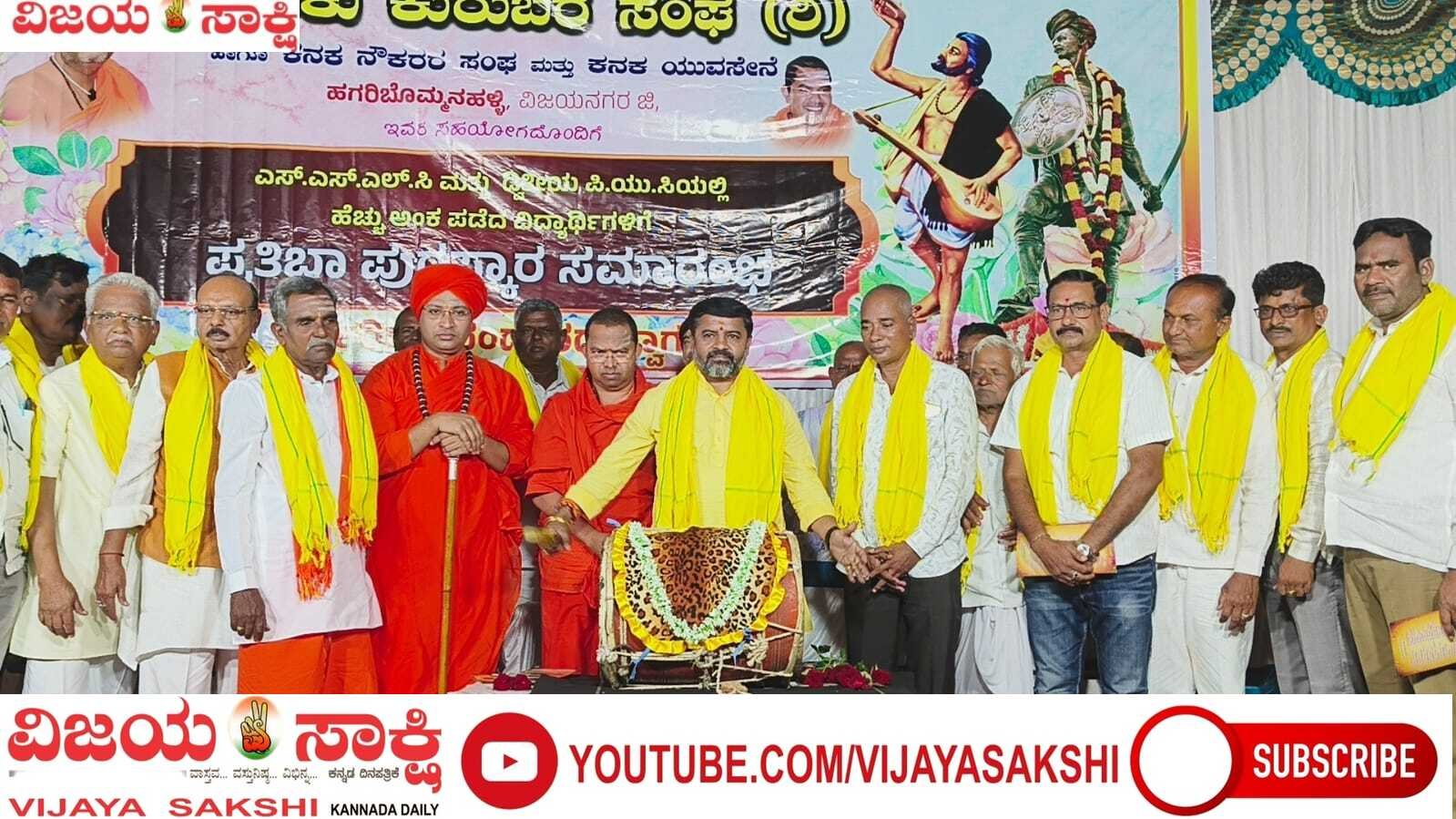 ಸಾಧನೆ ಸಾಧಕರ ಸ್ವತ್ತು-ಶ್ರಮ ಮತ್ತು ಶಿಸ್ತೇ ಯಶಸ್ಸಿನ ಗುಟ್ಟು: ಕುರಿ ಶಿವಮೂರ್ತಿ