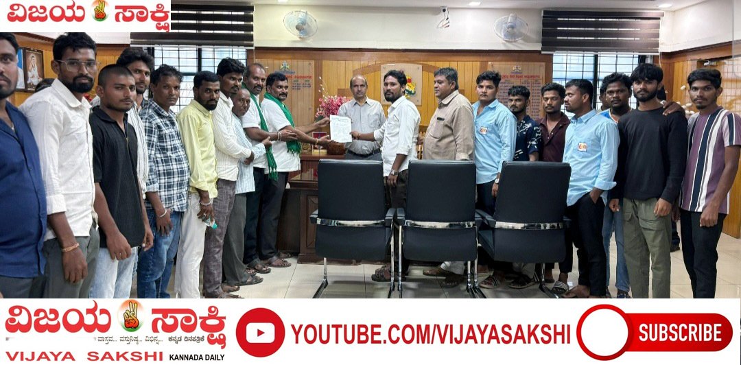 ಬೆಳೆ ವಿಮೆ ಗೊಂದಲಕ್ಕೆ ಬೇಸತ್ತ ರೈತರು