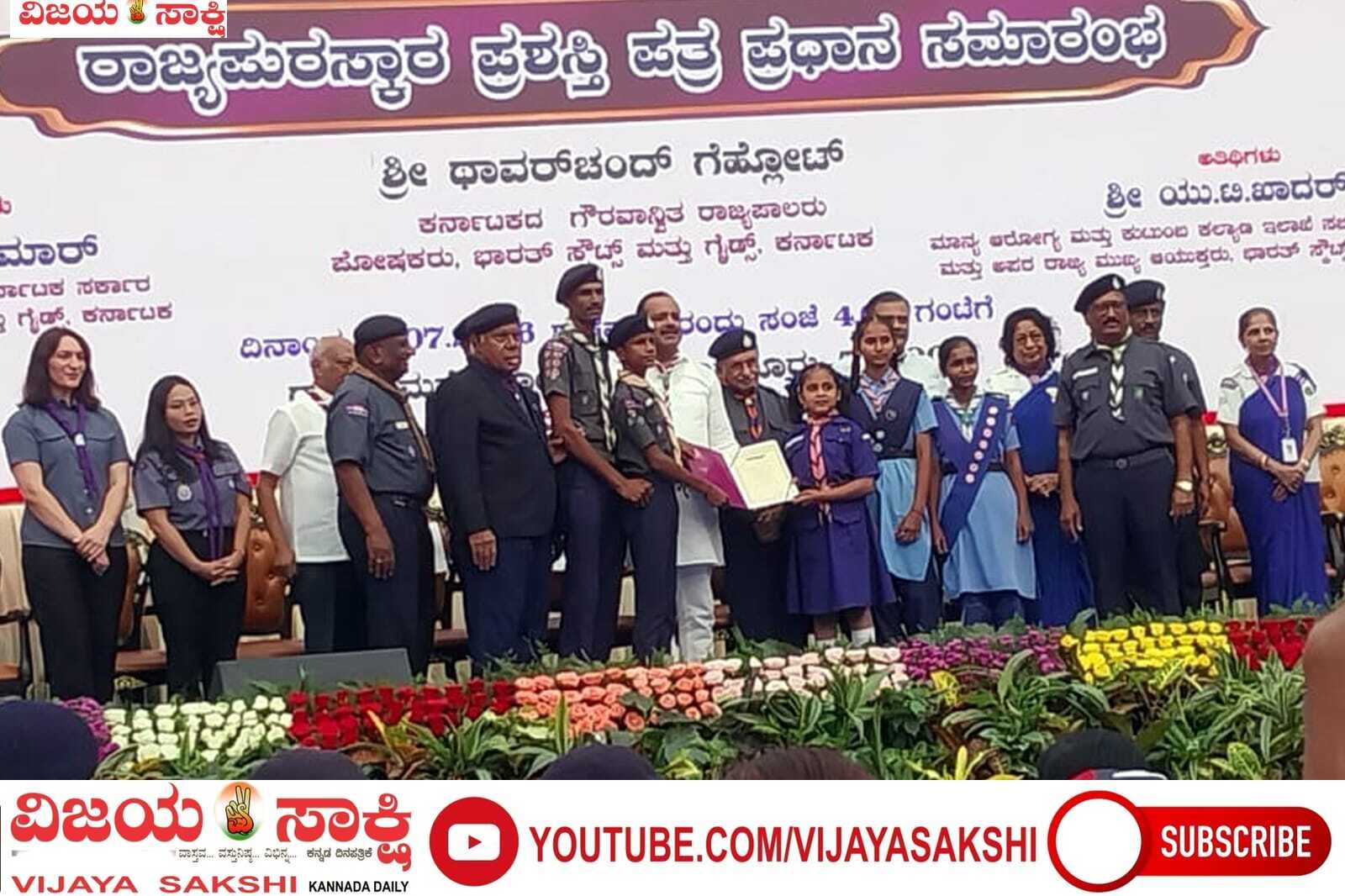 ರಾಜ್ಯ ಮಟ್ಟದಲ್ಲಿ ಮಿಂಚಿದ ಶಿಗ್ಲಿ ಶಾಲೆ ವಿದ್ಯಾರ್ಥಿಗಳು
