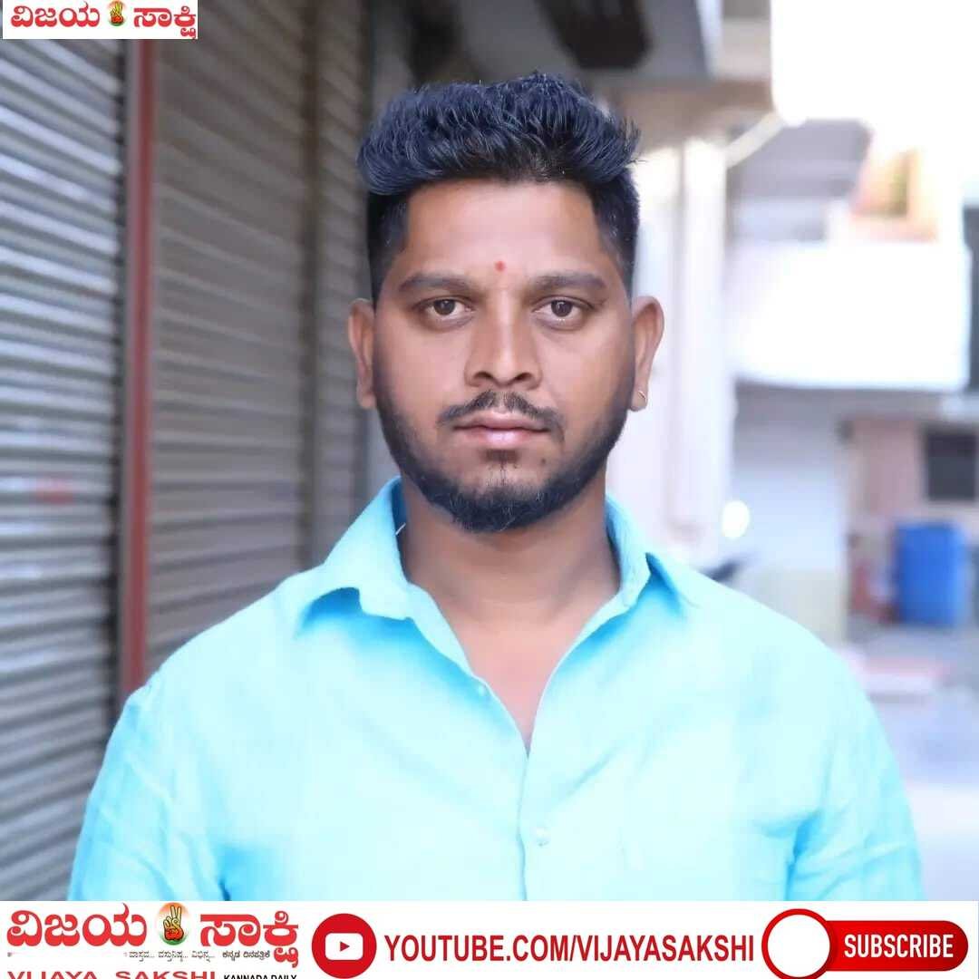 ಜಿಲ್ಲಾಧ್ಯಕ್ಷರಾಗಿ ಶ್ರೀಕಾಂತ ಪೂಜಾರ ನೇಮಕ
