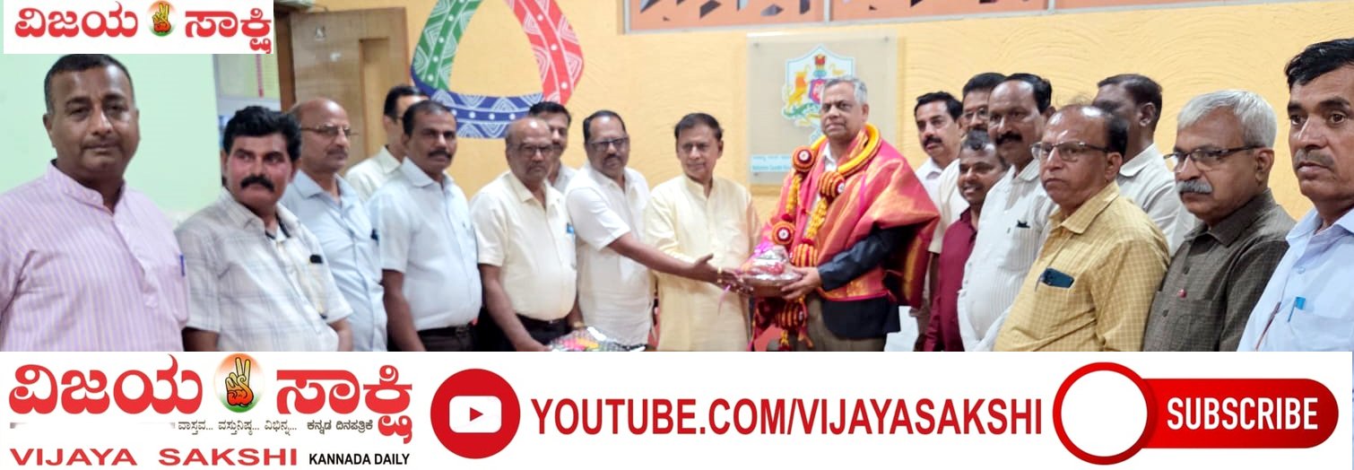ಗ್ರಾಮೀಣಾಭಿವೃದ್ಧಿ ವಿಶ್ವವಿದ್ಯಾಲಯವನ್ನು ದೇಶಕ್ಕೇ ಮಾದರಿಯಾಗಿಸುತ್ತೇನೆ: ಕುಲಪತಿ ಡಾ. ಎಸ್.ವಿ. ನಾಡಗೌಡರ