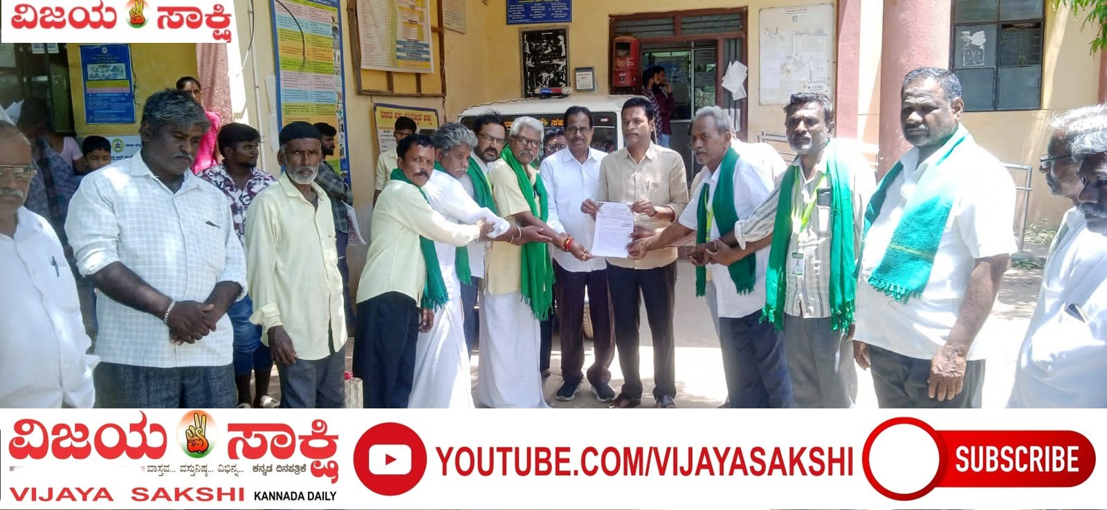 ಬರ ಘೋಷಿಸಿ, ಪ್ರತಿ ಎಕರೆಗೆ ₹30 ಸಾವಿರ ಪರಿಹಾರ ನೀಡಿ