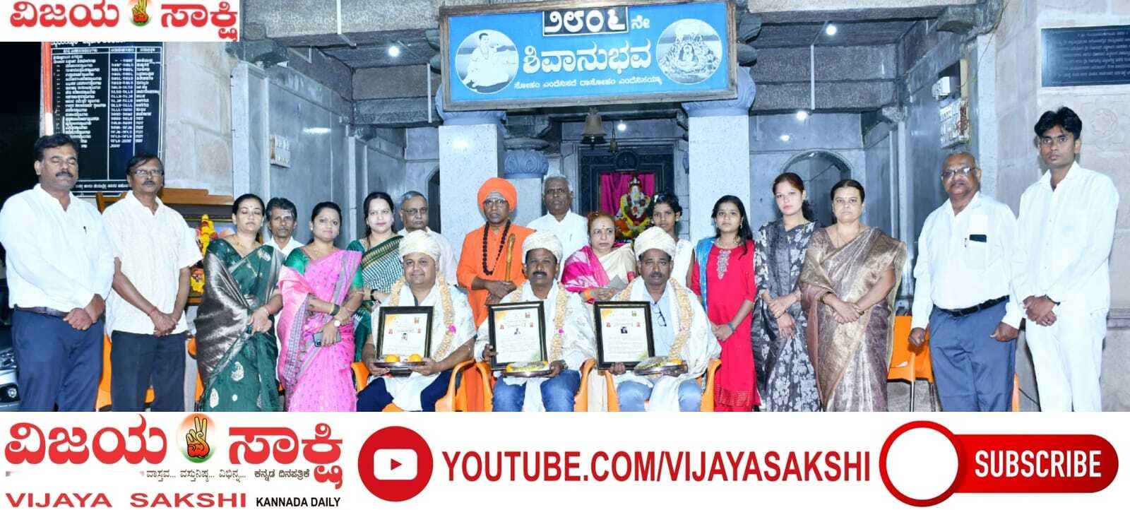 ರಂಗಭೂಮಿ ಸಮಾಜಕ್ಕೆ ದಾರಿದೀಪ: ಡಾ. ತೋಂಟದ ಸಿದ್ಧರಾಮ ಮಹಾಸ್ವಾಮಿಗಳು
