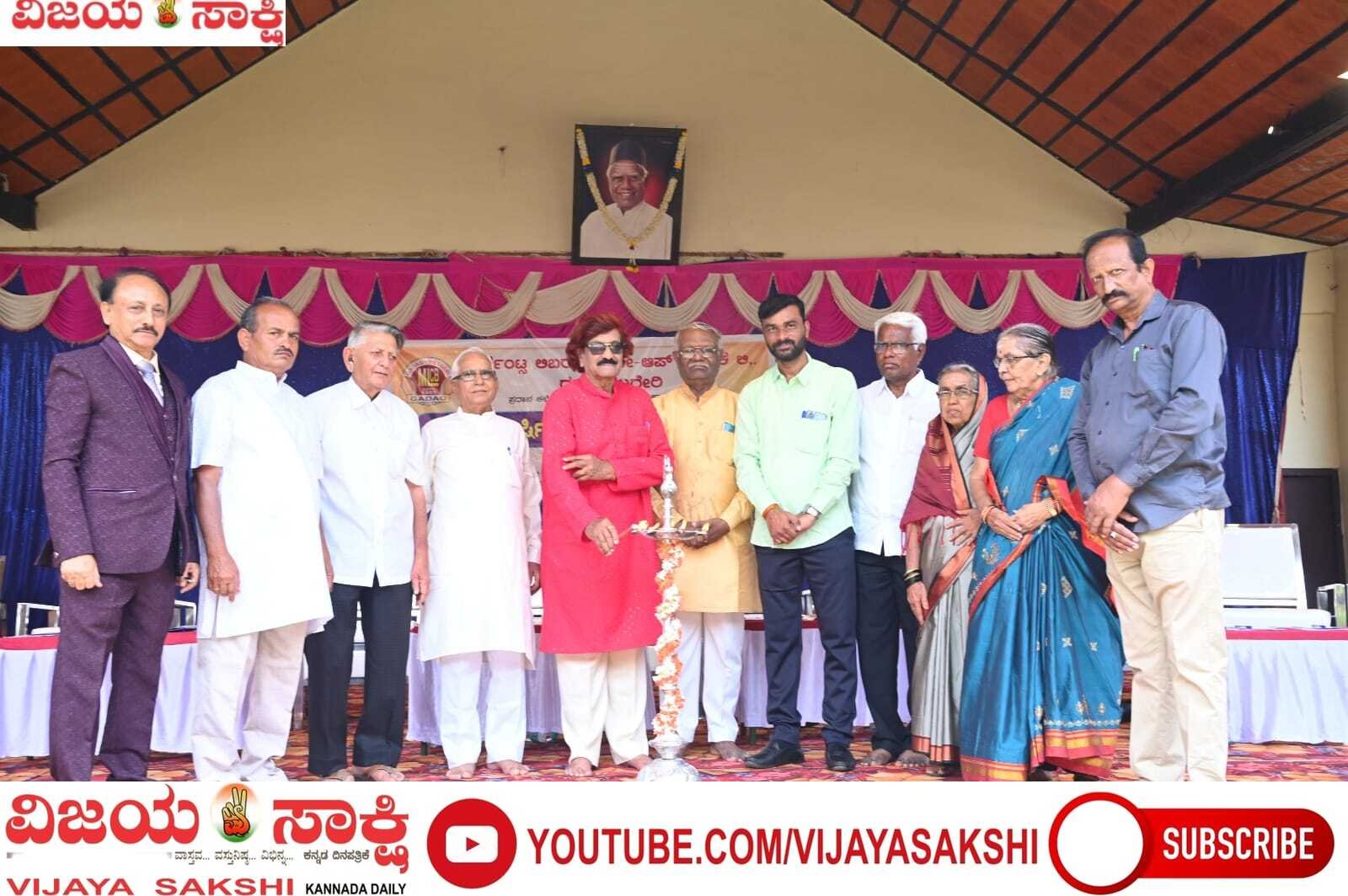 ಮರ್ಚಂಟ್ಸ್ ಲಿಬರಲ್ ಕೋ-ಆಪ್ ಬ್ಯಾಂಕ್‌ಗೆ ₹3.81 ಕೋಟಿ ಲಾಭ