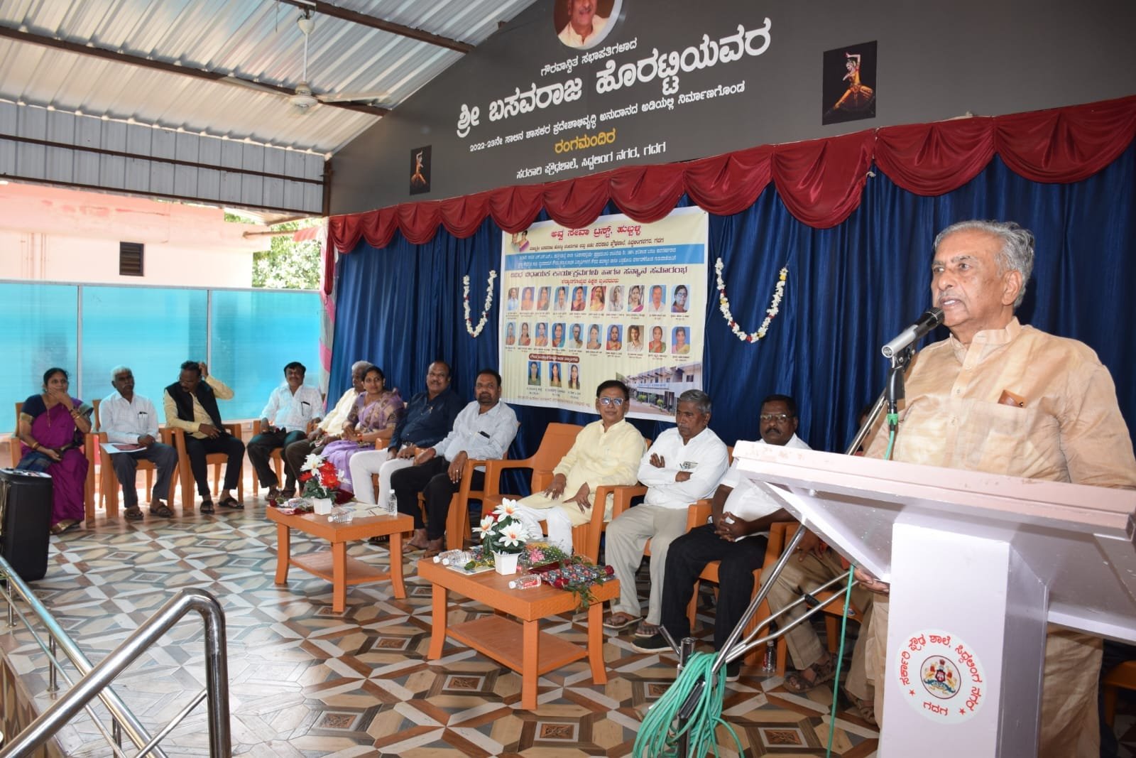 ಕನ್ನಡ ಶಾಲೆ ಉಳಿದರೆ ಮಾತ್ರ ಕನ್ನಡ ಭಾಷೆ ಉಳಿಯುತ್ತದೆ: ಸಭಾಪತಿ ಬಸವರಾಜ ಹೊರಟ್ಟಿ