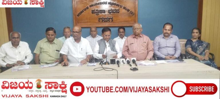 ಜುಲೈ 17ರಂದು ಬೃಹತ್ ಉಚಿತ ಆರೋಗ್ಯ ಶಿಬಿರ
