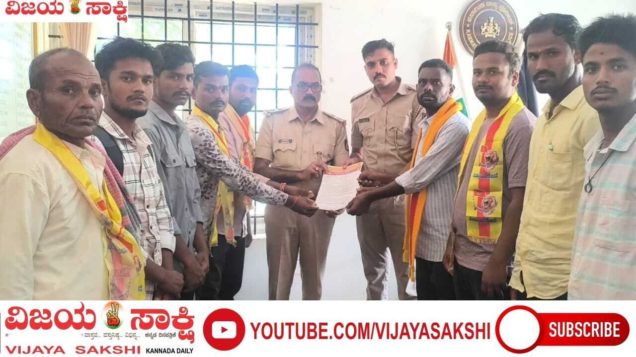 ರೈತನ ಸೋಲಾರ್ ಪ್ಲಾಂಟ್ ಧ್ವಂಸ; ಕಿಡಿಗೇಡಿಗಳ ವಿರುದ್ಧ ಕ್ರಮಕ್ಕೆ ಆಗ್ರಹ