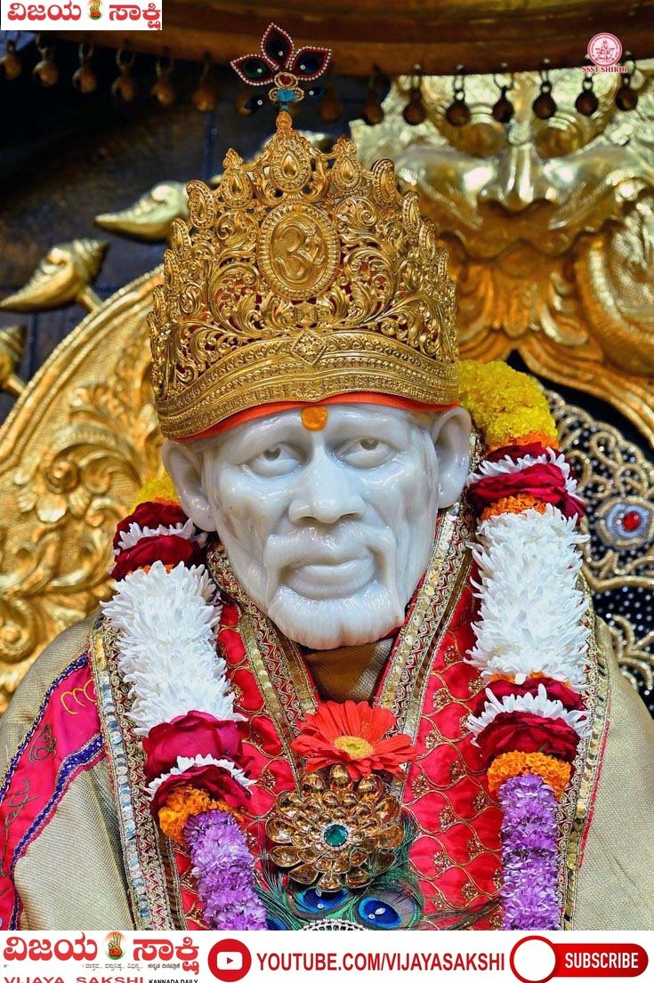 ಸಾಯಿ ಮಂದಿರದಲ್ಲಿ ಜು. 19ರಿಂದ ಗುರು ಪೂರ್ಣಿಮೋತ್ಸವ