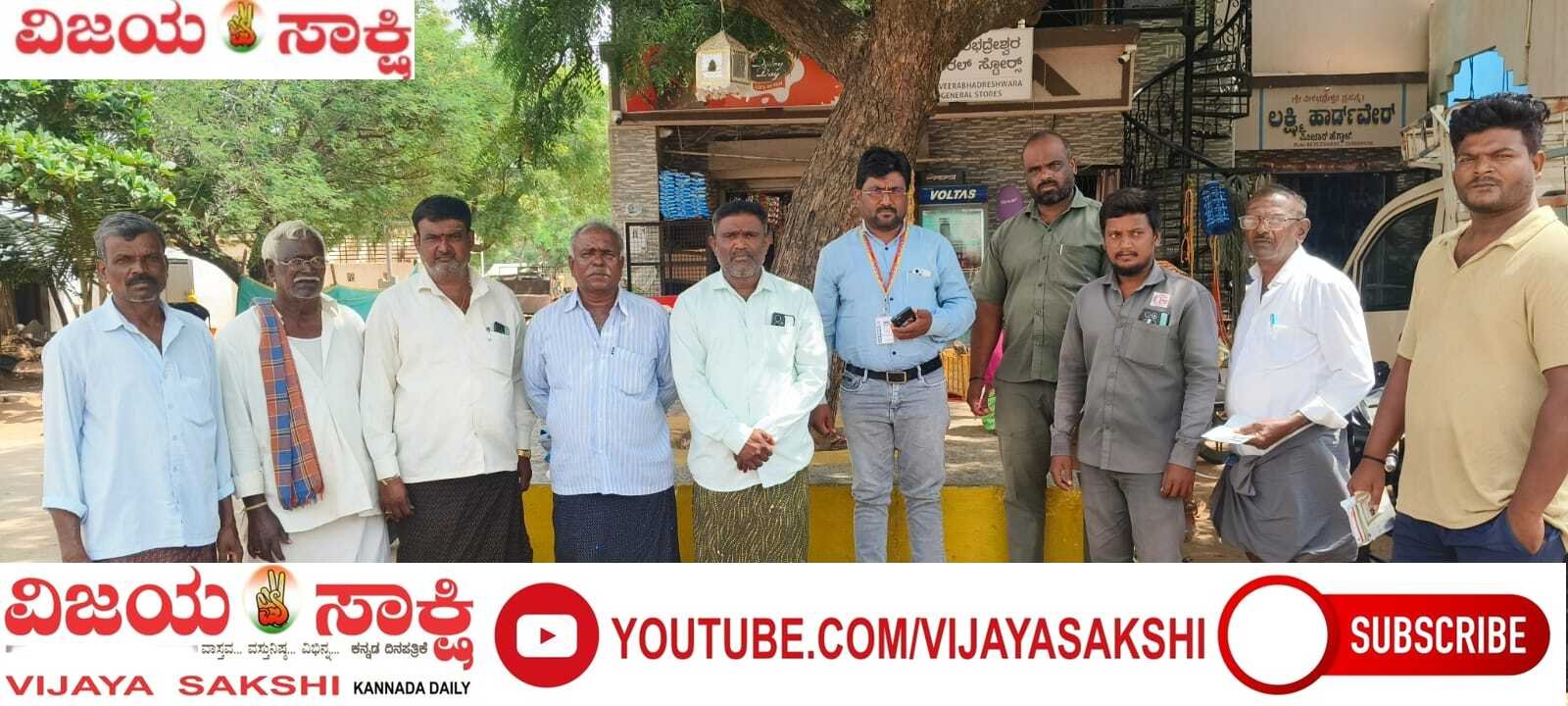 ಗೃಹಜ್ಯೋತಿ ಫಲಾನುಭವಿಗಳಿಗೆ ಮರು ಪರಿಶೀಲನೆ ಕಡ್ಡಾಯ