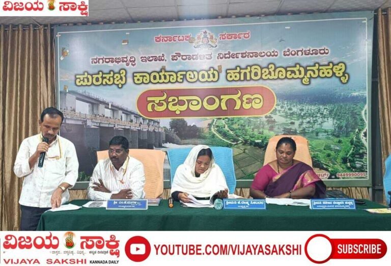 ಫಾರ್ಮ್-3 ವಿತರಣೆಗೆ ವಿಶೇಷ ಅಭಿಯಾನ ನಡೆಸಿ