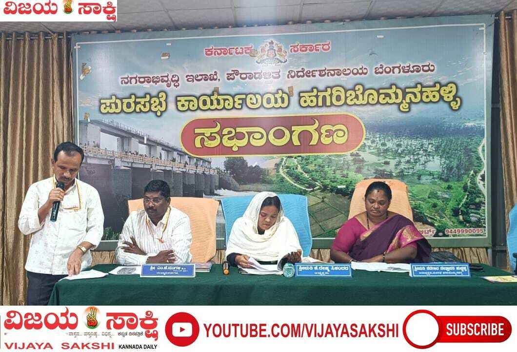 ಫಾರ್ಮ್-3 ವಿತರಣೆಗೆ ವಿಶೇಷ ಅಭಿಯಾನ ನಡೆಸಿ