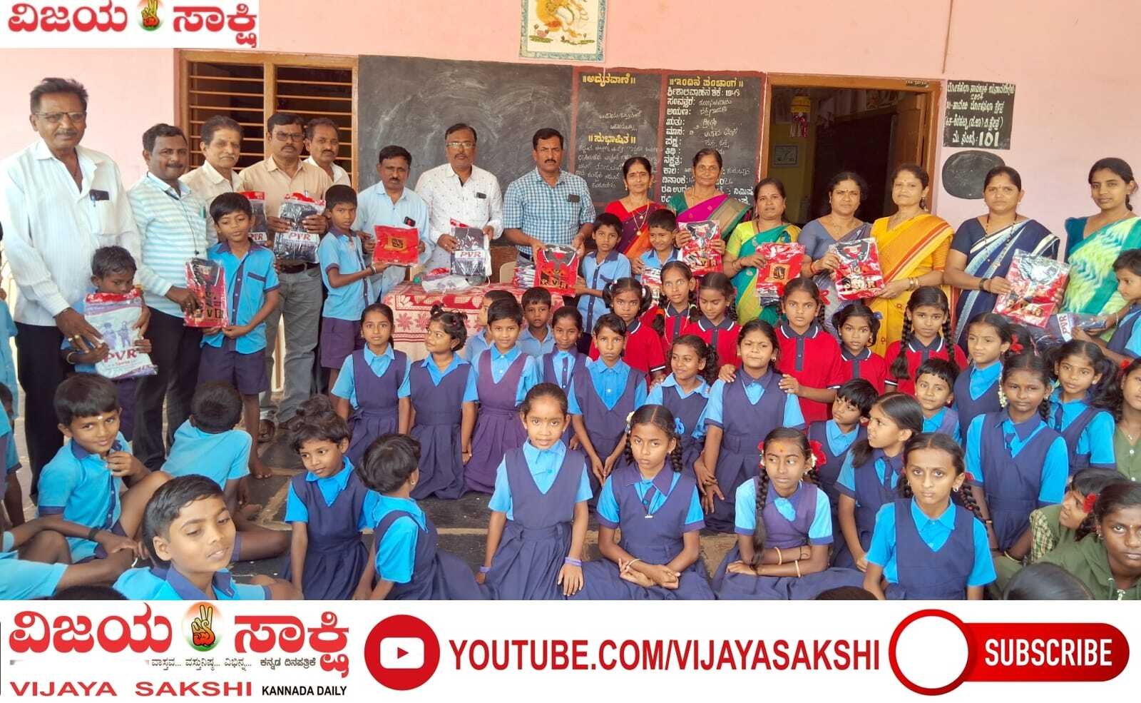 ನಿವೃತ್ತಿಯ ಬಳಿಕವೂ ನಿಲ್ಲದ ಮಕ್ಕಳ ಮೇಲಿನ ಮಮಕಾರ