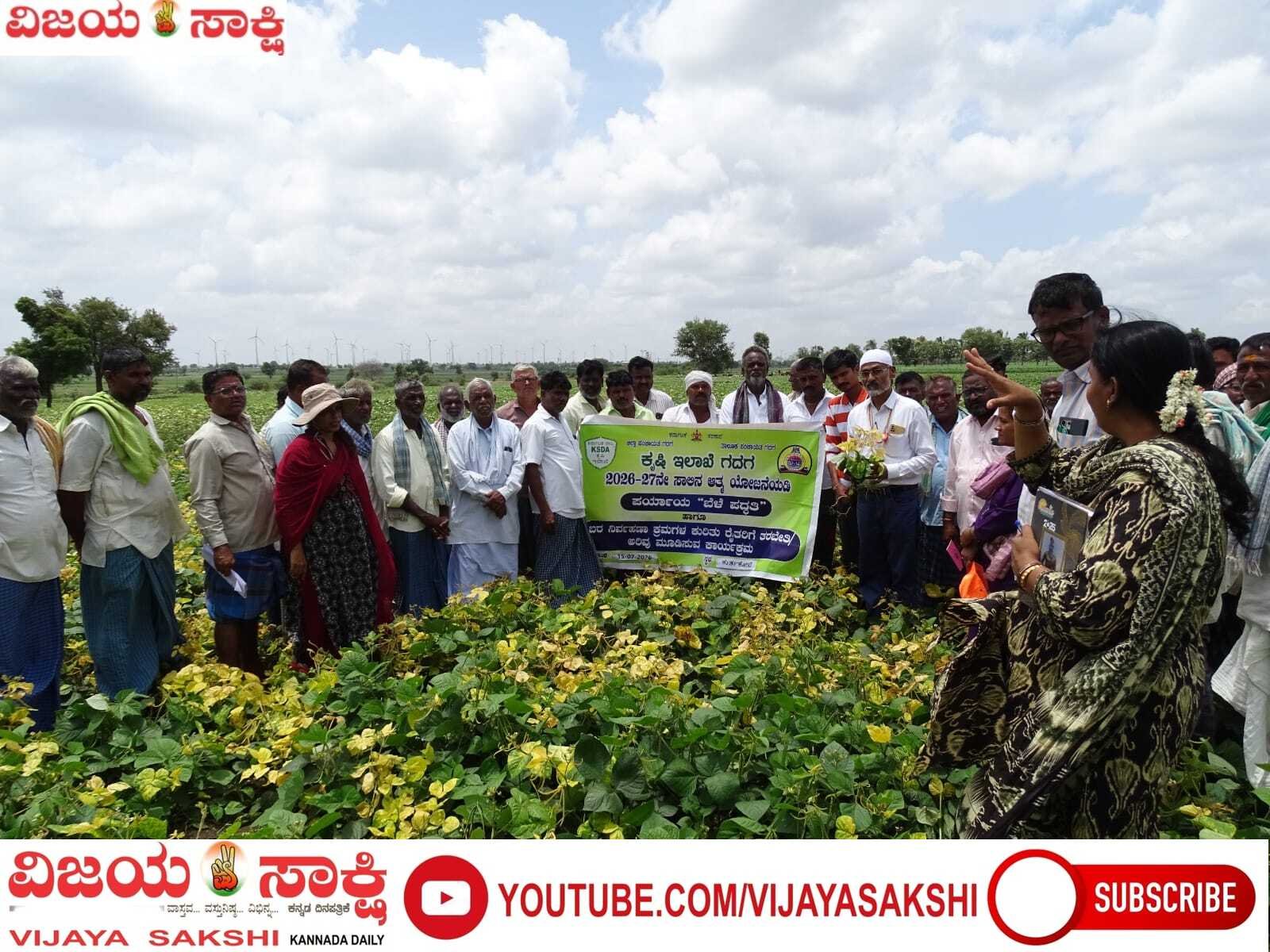 ರೋಗ ನಿಯಂತ್ರಣಕ್ಕೆ ಬೀಜೋಪಚಾರ ಅತ್ಯಗತ್ಯ