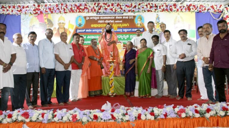 ಬಿದ್ದವರನ್ನು ಎತ್ತಿ ನಿಲ್ಲಿಸುವುದೇ ನಿಜವಾದ ಧರ್ಮ: ಡಾ. ಮಲ್ಲಿಕಾರ್ಜುನ ವಿಶ್ವಾರಾಧ್ಯ ಶಿವಾಚಾರ್ಯ ಭಗವತ್ಪಾದರು
