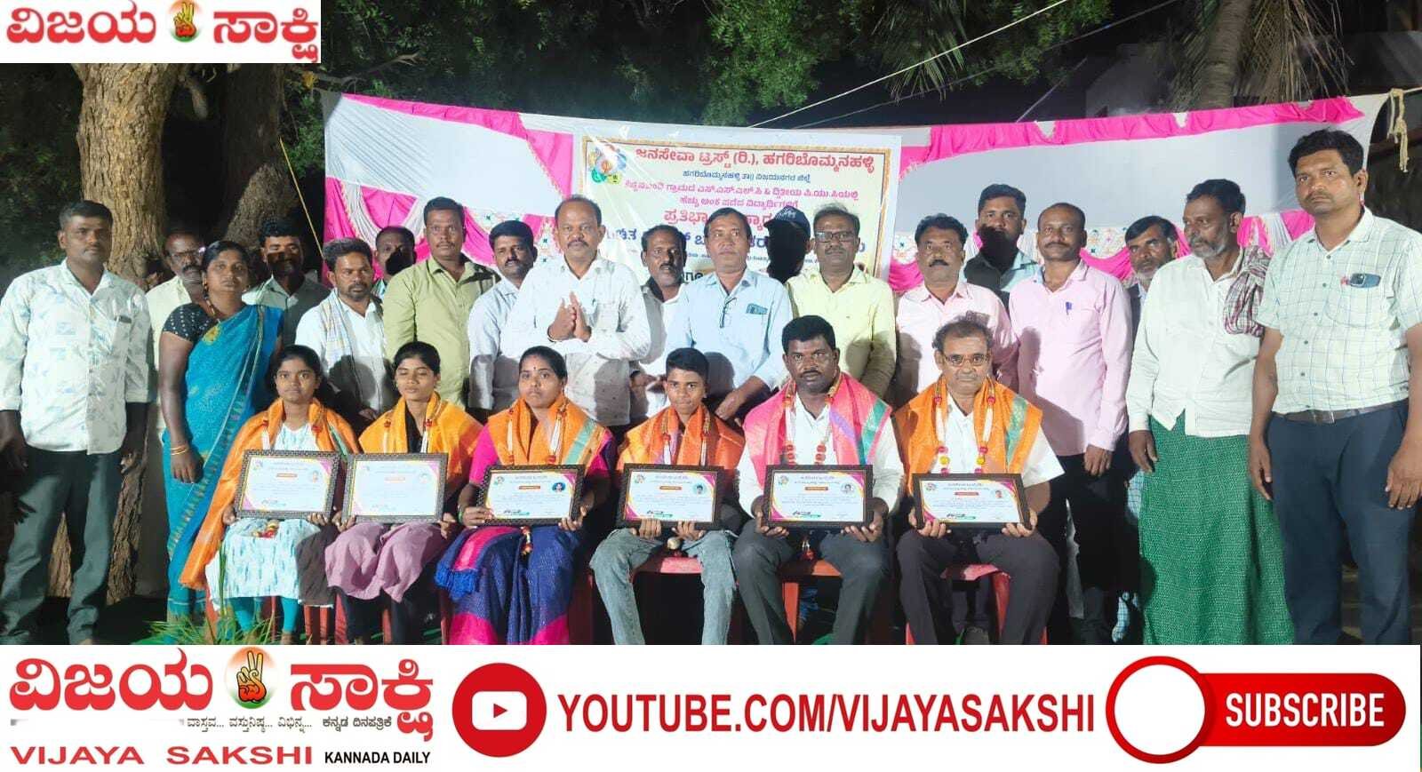 ಮೊಬೈಲ್‌ನಿಂದ ದೂರವಿರಿ, ಪುಸ್ತಕಕ್ಕೆ ಹತ್ತಿರವಿರಿ: ಬುಡ್ಡಿ ಬಸವರಾಜ್