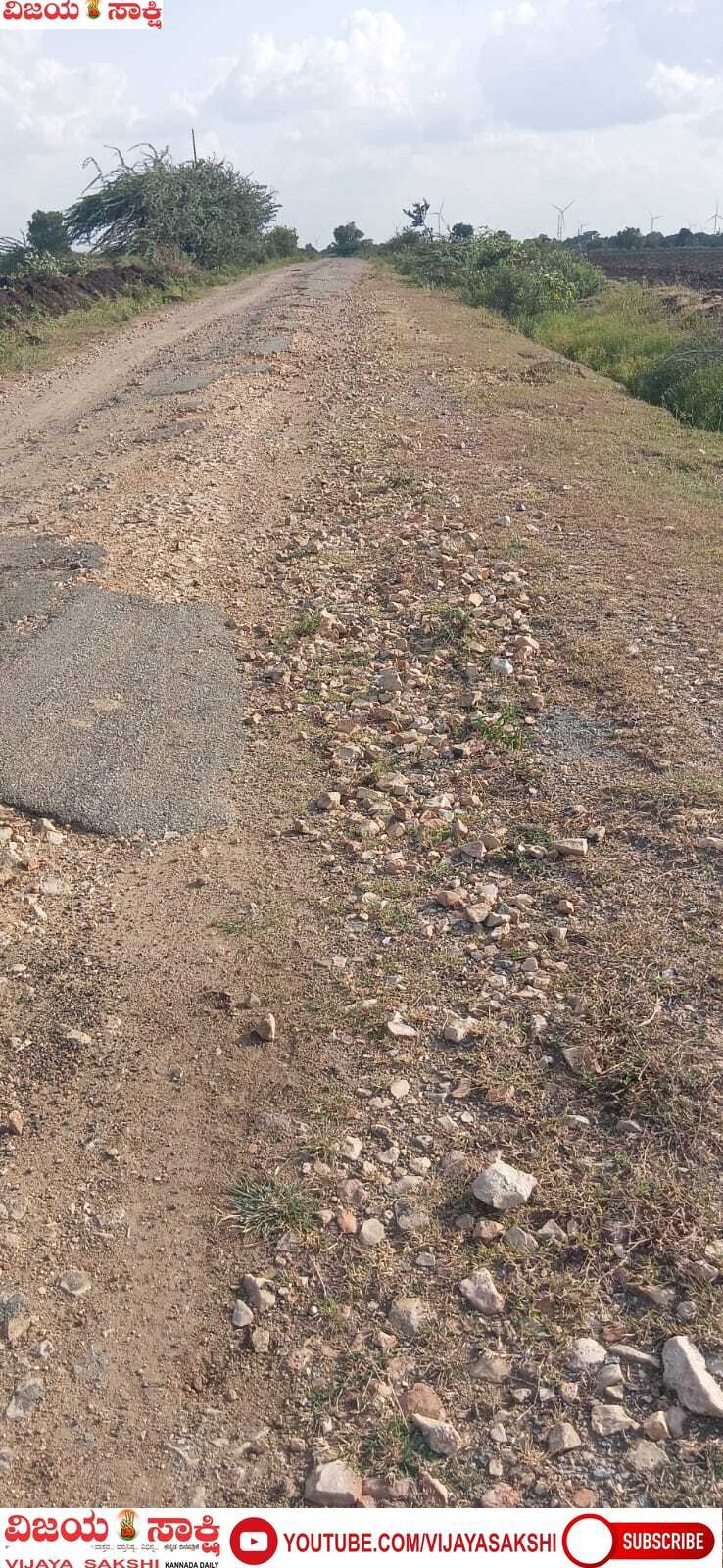 ಗುಂಡಿಗಳ ಗೂಡಾದ ಜಕ್ಕಲಿ–ಅಬ್ಬಿಗೇರಿ ರಸ್ತೆ