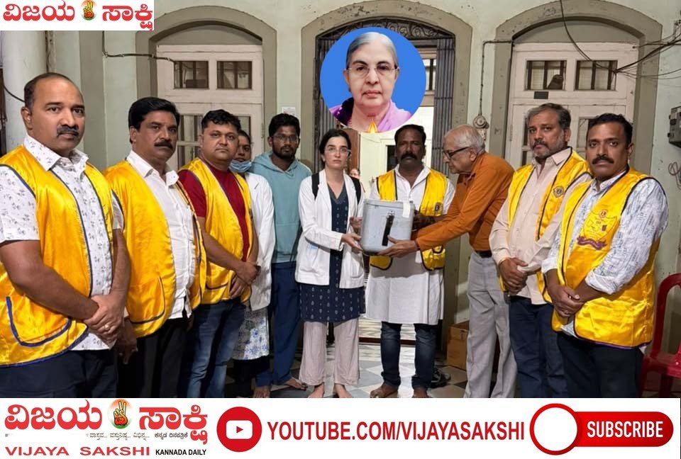 ನೇತ್ರದಾನದ ಮೂಲಕ ಮಾನವೀಯತೆ ಮೆರೆದ ಪಾರ್ವತಿಬಾಯಿ ಚವ್ಹಾಣ ಕುಟುಂಬ