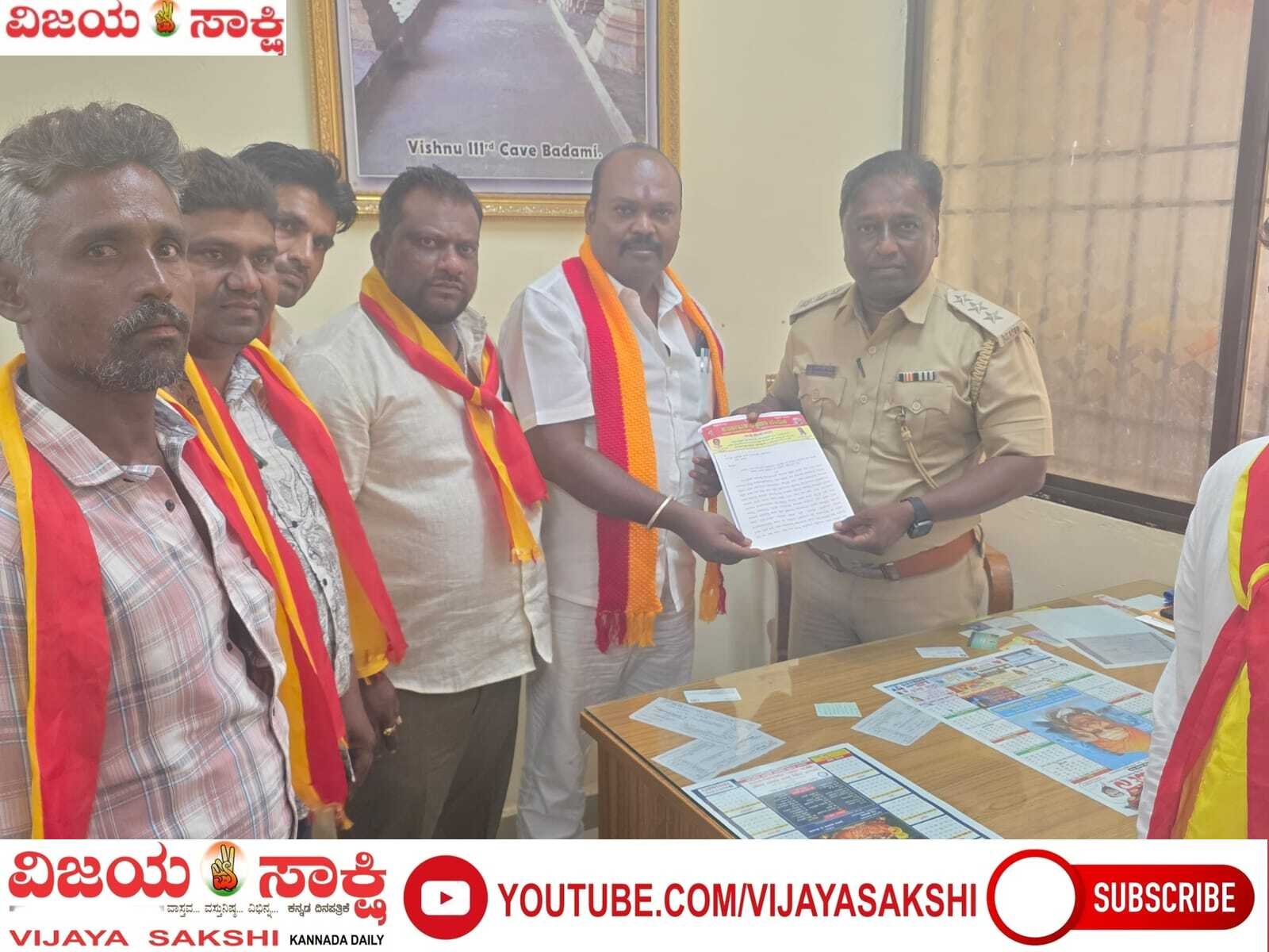 ವಿಂಡ್ ವಾಹನಗಳ ಸಂಚಾರಕ್ಕೆ ನಿರ್ಬಂಧ ವಿಧಿಸಿ: ಕರ್ನಾಟಕ ರಕ್ಷಣಾ ವೇದಿಕೆ