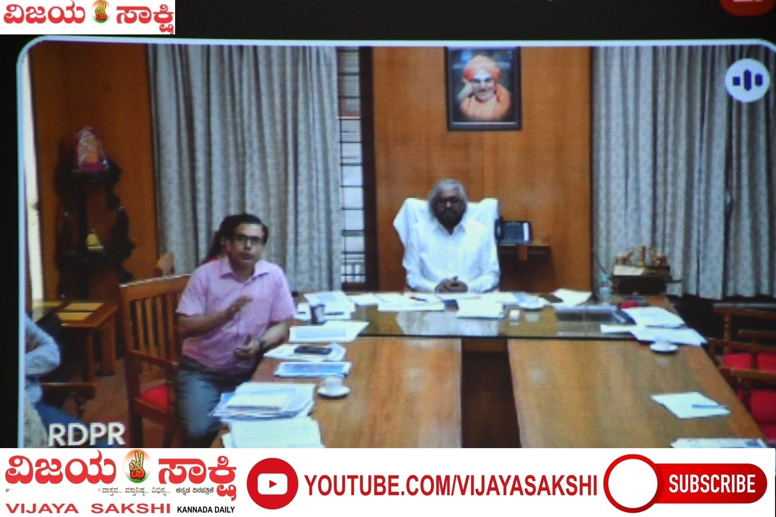 ಬರ ಎದುರಿಸಲು ತುರ್ತು ಕ್ರಮಕ್ಕೆ ಸೂಚನೆ
