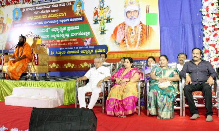 ಶಾಲೆಗಳಿಂದ ಕಣ್ಮರೆಯಾಗುತ್ತಿವೆ ನೀತಿ ಪಾಠಗಳು!