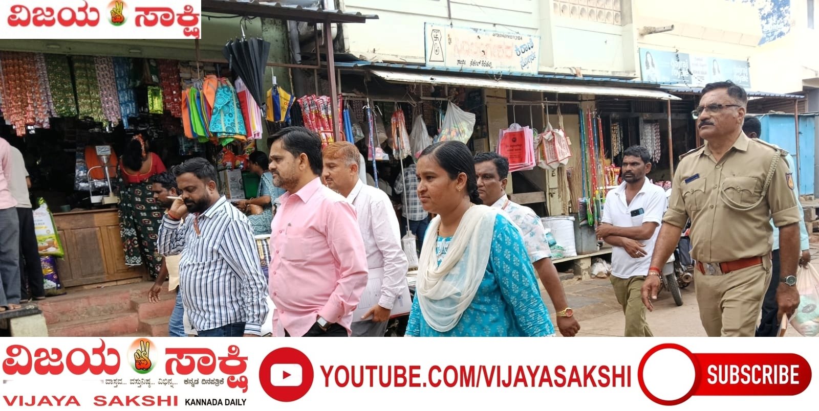 ಶಾಲೆಗಳ ಸುತ್ತ ತಂಬಾಕು ಮಾರಾಟಕ್ಕೆ ಬ್ರೇಕ್: ನಿಯಮ ಉಲ್ಲಂಘಿಸಿದವರಿಗೆ ದಂಡ